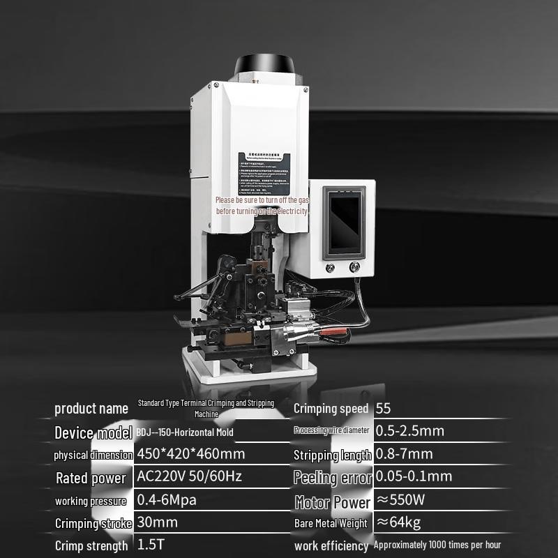 Jiaxuer Electric Wire Stripping & Crimping Terminal Machine CN plug (adapter included)