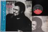 Виниловая пластинка GEORGE DUKE George Duke P13369 ELEKTRA 1986 Япония Obi Джаз Б/у