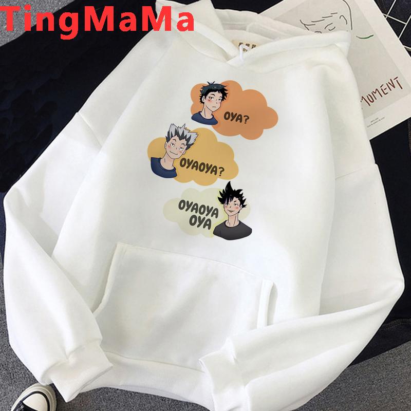Oya Oya Oya Haikyuu толстовки с капюшоном в японском стиле для мужчин Kawaii мультфильм Nekoma уличная одежда с рисунком Kuroo волейбольные толстовки мужские