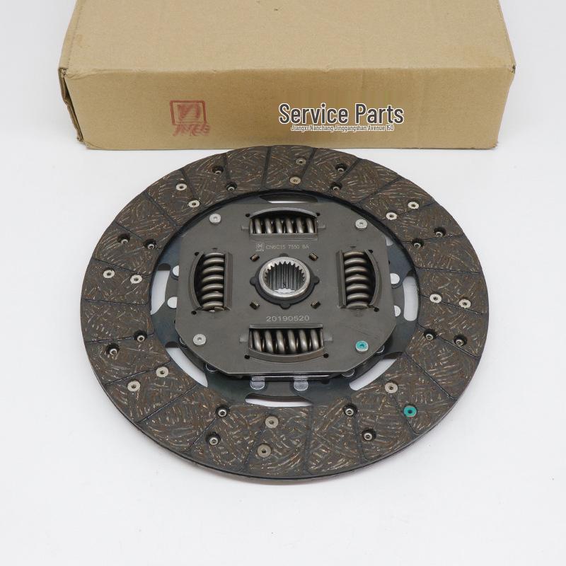 Комплект диска сцепления Lingkai Yunou III 265 мм: Диск сцепления, Нажимной диск, Выжимной подшипник