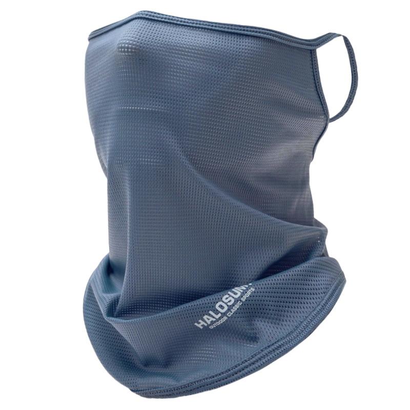 Summer Ice Silk Sun Protection Bike Mask Full Face Mask Balaclava Breathable Sun UV Protection Hiking Outdoor Cycling Windproof