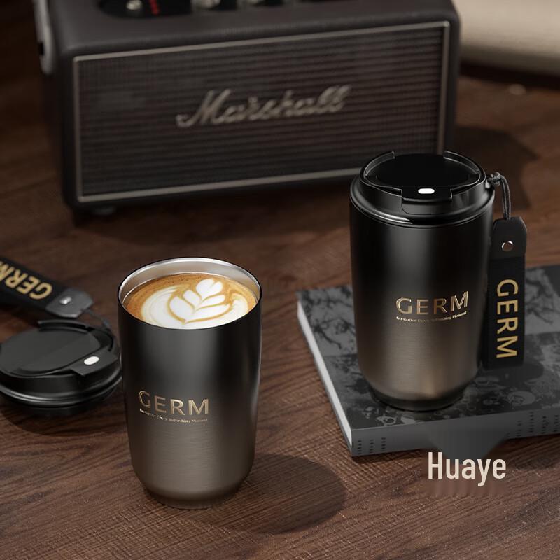 Кружка для кофе Gemi Obsidian Mocha из нержавеющей стали