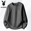 PLAYBOY Men's Casual Loose-Fit Round Neck Long-Sleeve Sweatshirt