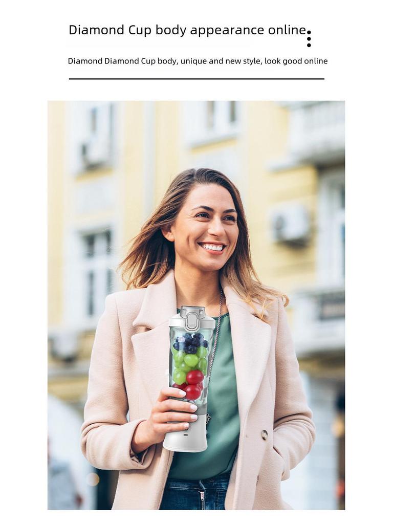 Портативная перезаряжаемая водонепроницаемая соковыжималка большой емкости