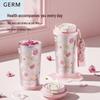 Бутылка для напитков Germ 500 мл, двойные стенки, из чистого титана