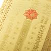 2025 Tai Sui Amulet Card Feng Shui Prayer Gold Card Exorcism Protection Buddha Gift Amulet Safe Bring In Wealth And Treasure