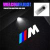 BBJT8 For BMW M Emblem F10 F20 F30 X1 F31 F49 E62 F40 F15 F25 F26 E83 E84 2Pcs Car Door Welcome Lights HD Projection Lamps Accessories