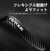 [InnoWave] RAIZE Эксклюзивный набор из 8 защитных накладок на дверные ручки Апрель