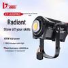JINBEI EF-600BI 600 Вт COB LED Видеосвет