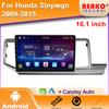 Car Radio Android For Honda Stepwgn 2.0 RK 2009-2013-2015 Multimedia Video GPS Player BT Carplay Android Auto Radio No 2din