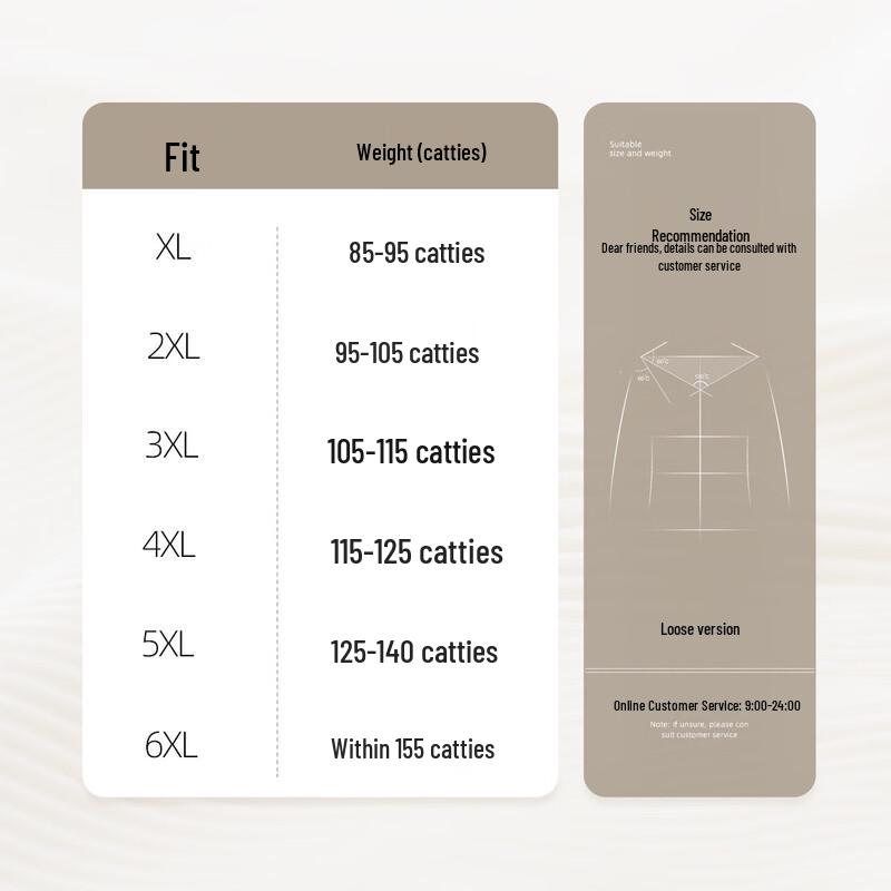Datang Furen Elderly Women's Lightweight Summer Stand Collar Shirt Set