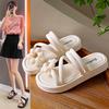 New Summer Versatile Women's Flat Non-Slip French Sandals
