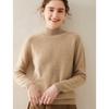 Fanzhen Women's Semi-High Collar Thickened Cashmere Sweater