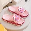 Новые летние женские модные нескользящие без запаха уличные модные удобные тапочки с рисунком для женщин