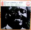 LP Record RAY BRYANT - Ray Bryant Trio ECPZ3 EPIC 1973 Japan Jazz Used