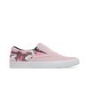 Nike Leticia Bufoni x Zoom Verona Slip Pink Camo DD4940-600