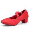 Танцевальная обувь женская с мягкой подошвой, взрослая, для квадратных танцев, женская обувь, всесезонная, на среднем каблуке, для выступлений, латиноамериканские танцы, обувь для выступлений