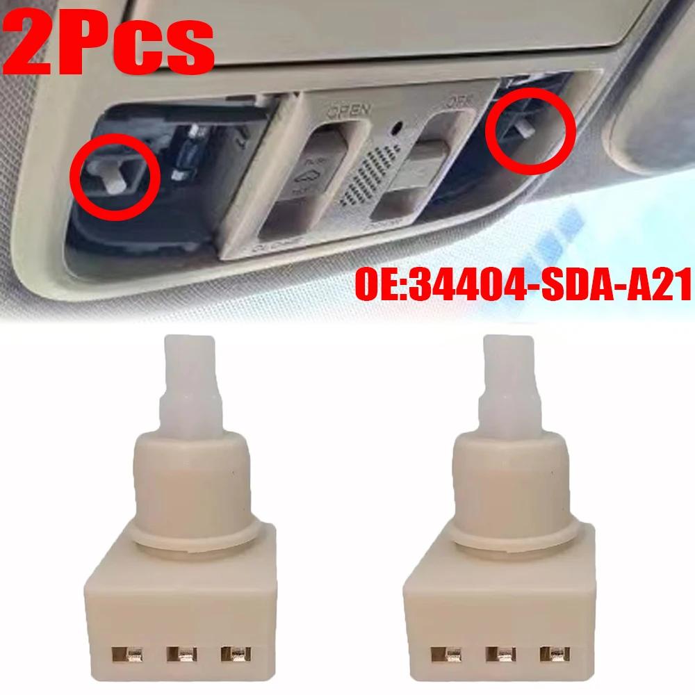 ZAG1 Interior Dome Lamp Interior Light Switches For Acura TSX Honda Crosstour Accord CR-V Odyssey Pilot Ridgeline Accord Crosstour