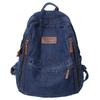 Fashion New Fashion Simple Trend Backpack Large Capacity Durable Denim Bag University High School Junior High School Student Bag