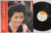 LP Record MOMOE YAMAGUCHI - Izu no Odoriko SOLL120 CBS SONY 1975 Japan Obi Японская поп-звезда