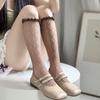 Colorful Ruffle Socks Mesh Fishnet Calf Socks Balletcore Lulicore Socks  Student