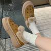 2024 Trendy Fashion Women's Plush Cotton Shoes Ladies Casual Comfortable Warm Walking Shoes