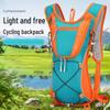 Lightweight Cycling Backpack with Storage for Equipment, Water Bladder Compatibility, Safety Reflective Design, and Gym Bag Functionality.