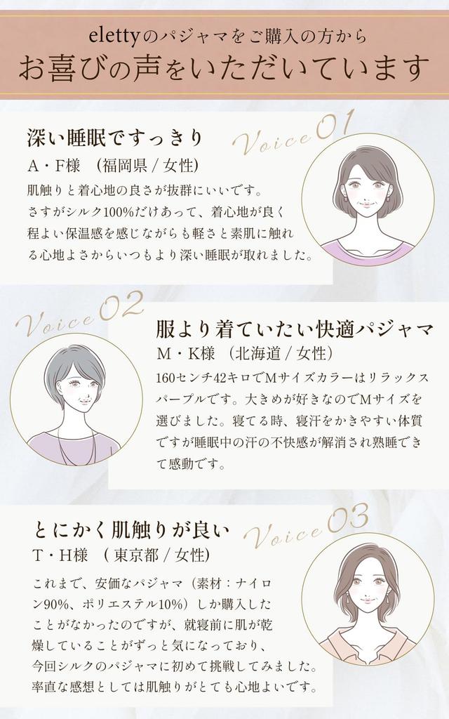 Шелковая комната длинная длинная открытая 40-х годов Винтаж [eletty] [Пижама, приятная для кожи] Женская пижама, одежда, рукава, брюки, однотонная, 100% шелк, весна, лето, осень,