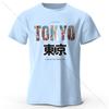 Футболка Tokyo Printed Fashion Forward из 100% хлопка, ультрамягкая, с круглым вырезом и короткими рукавами, идеально подходит для мужчин и женщин
