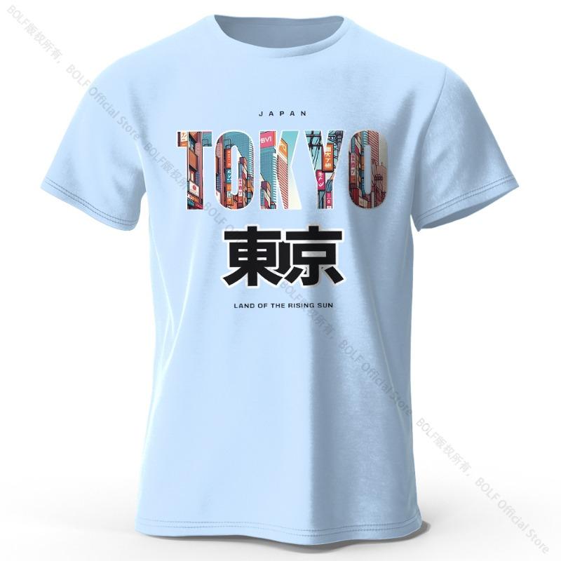 Футболка Tokyo Printed Fashion Forward из 100% хлопка, ультрамягкая, с круглым вырезом и короткими рукавами, идеально подходит для мужчин и женщин