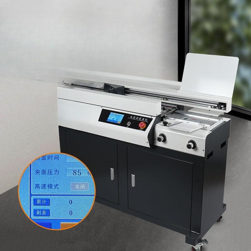 Intelligent touch screen adhesive machine, high-speed dual-mode automatic with side glue