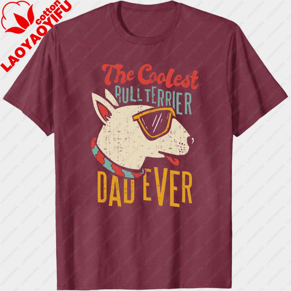 The Coolest DAU EVER Cool Puppy Graphic Print T Shirt Dog Lover Tees Men Crewneck Cotton Short Sleeve Summer Casual Streetwear