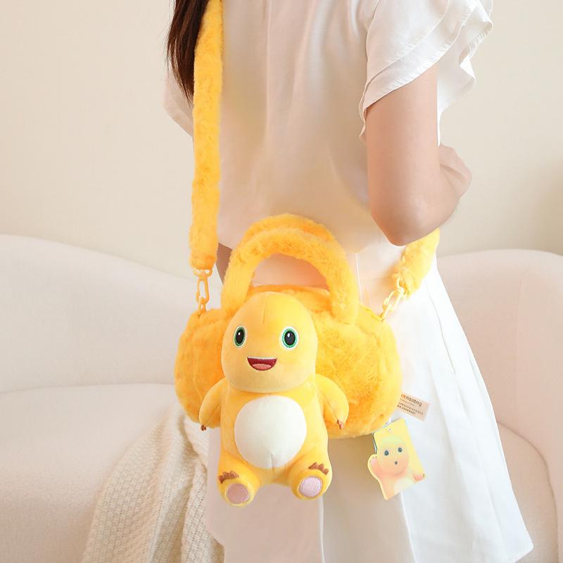 Adorable Naloong Plush Backpack With Oversized Head And Small Body Perfect For Kids