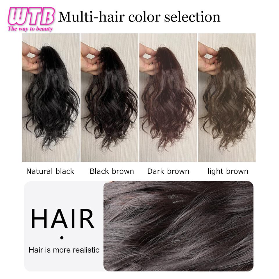 Женский синтетический хвост WYB, высокий хвост, небольшой зажим на заколке, короткие вьющиеся синтетические волосы, пушистые натуральные искусственные волосы