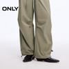 ONLY Women's Loose Fit Cargo Drawstring Casual Pants