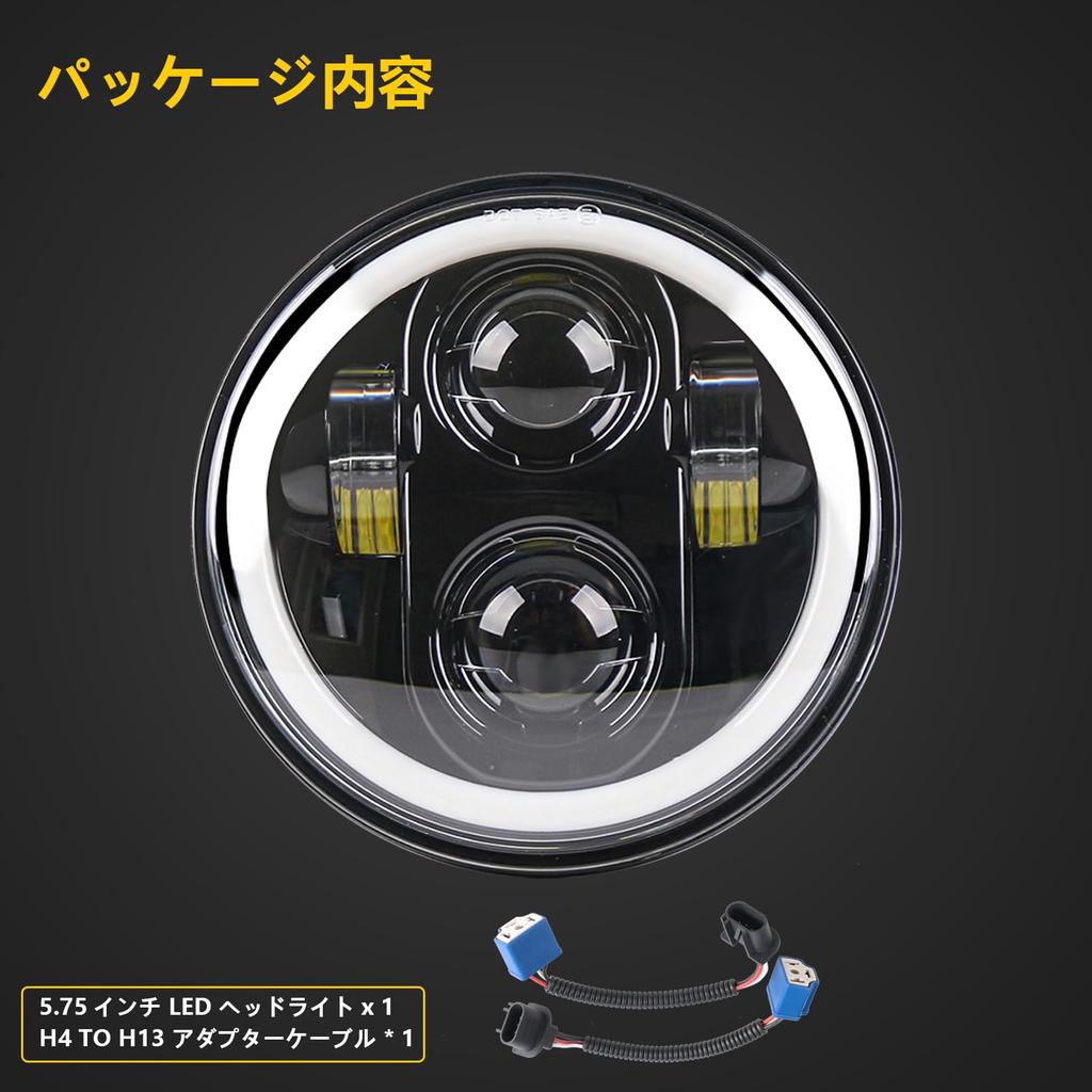 Vancroser дюймовая светодиодная фара для мотоциклов Светодиодный мотоциклетный проектор Переключаемый 5000 лм Белый Кольцо DRL кальмара 12 В Высокая яркость IP67 Пылезащищенный