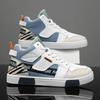 Men's Shoes New Winter High-top Shoes Trendy Versatile Board Shoes Youth Leisure Sports Trendy Shoes Men
