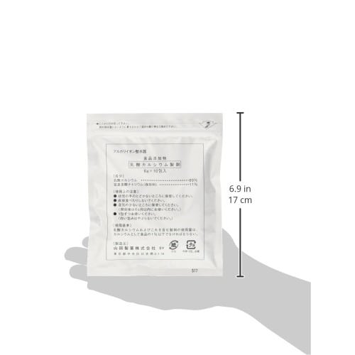 Panasonic Calcium Lactate Preparation Alkali Mizutopia for Alkaline Ion Water Conditioner 10 Packs TK78104