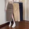 2024 Slim High-Waist A-Line Skirt with Slit - Fashionable Korean Mid-Length