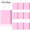 10 шт./пакет Подарочные пакеты Товары для вечеринок Белый Розовый Хаки Лазер С ручками Свадебные ливни Вечеринки по случаю дня рождения Доступно несколько вариантов