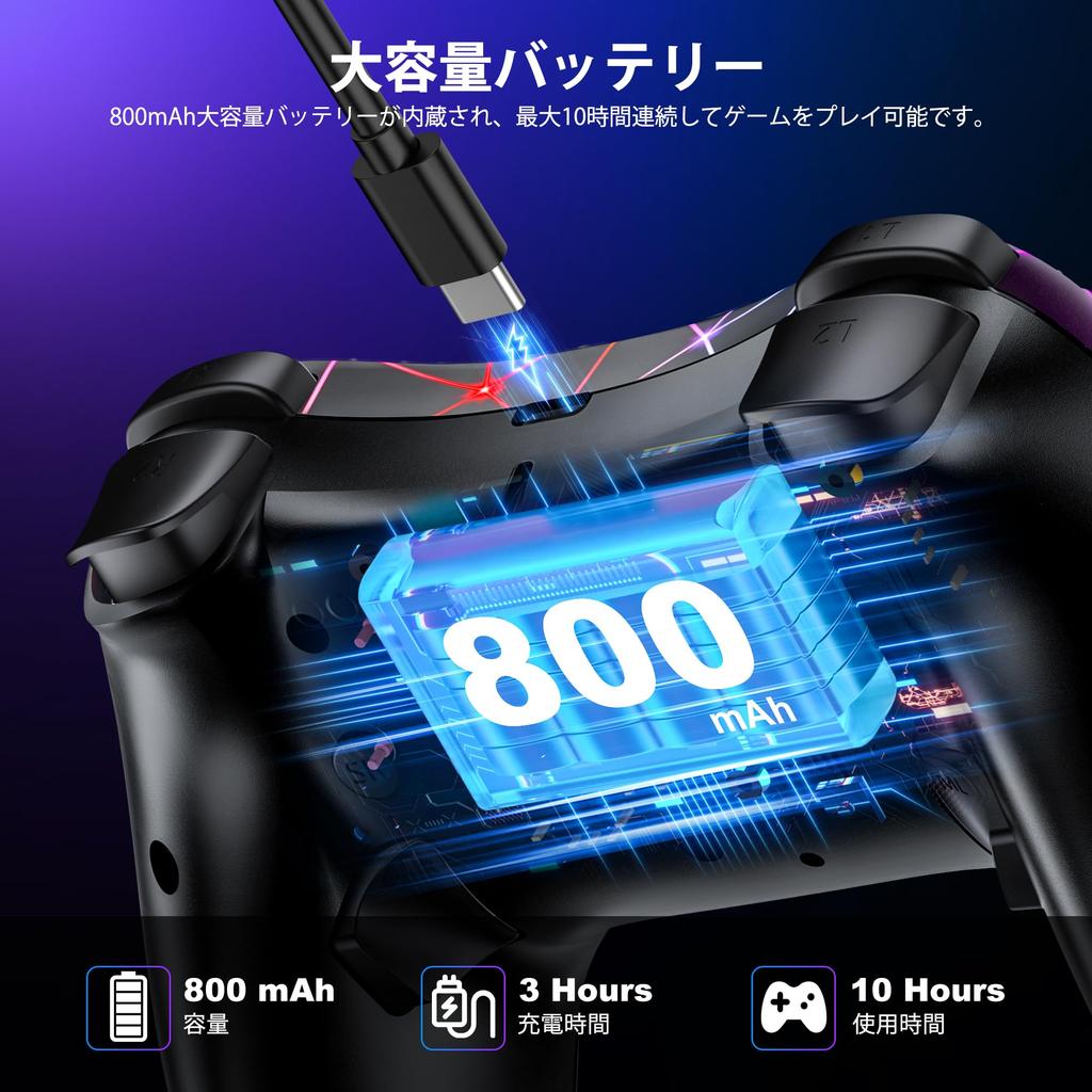 Switch Controller with Cool RGB and Turbo Fire Compatible with and PC Lighting, Wake-Up, 6-Axis Gyro, Vibration, Functions, Switch, Lite, OLED,