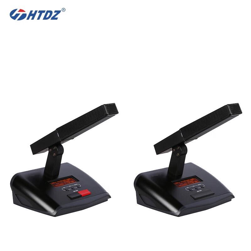 Серия Аудиооборудования HTDZ DAN3301 Три (Китайская версия)