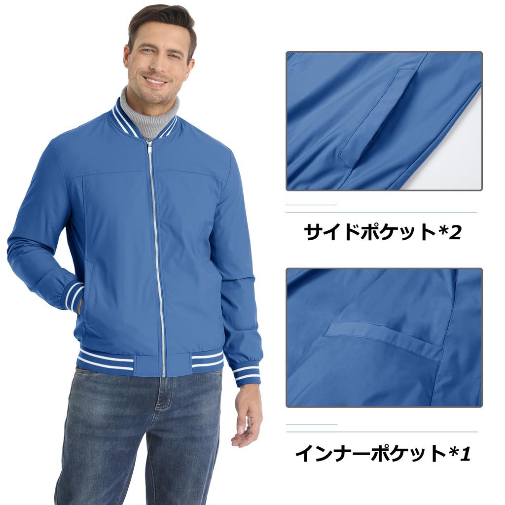 KEFITEVD Men's Windbreaker Jacket Lightweight Waterproof Bomber Coat Blue S