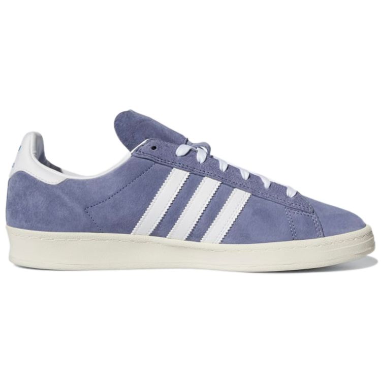 adidas Campus ADV Orbit Фиолетовые кроссовки унисекс Purple Cloud-White Blue-Bird H04890