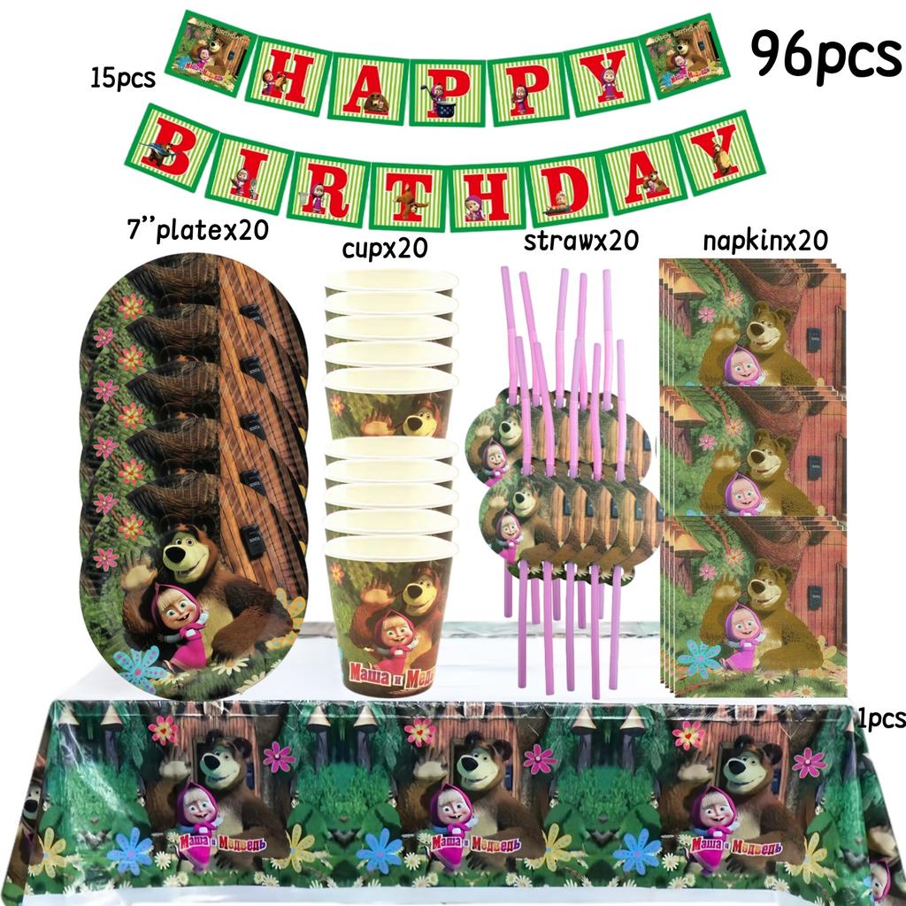 Girl and the Bear Birthday Set Party Decoration Birthday Plates Tablecloth Cup napkin Gift Bag Baby Shower Party Favors Supplies