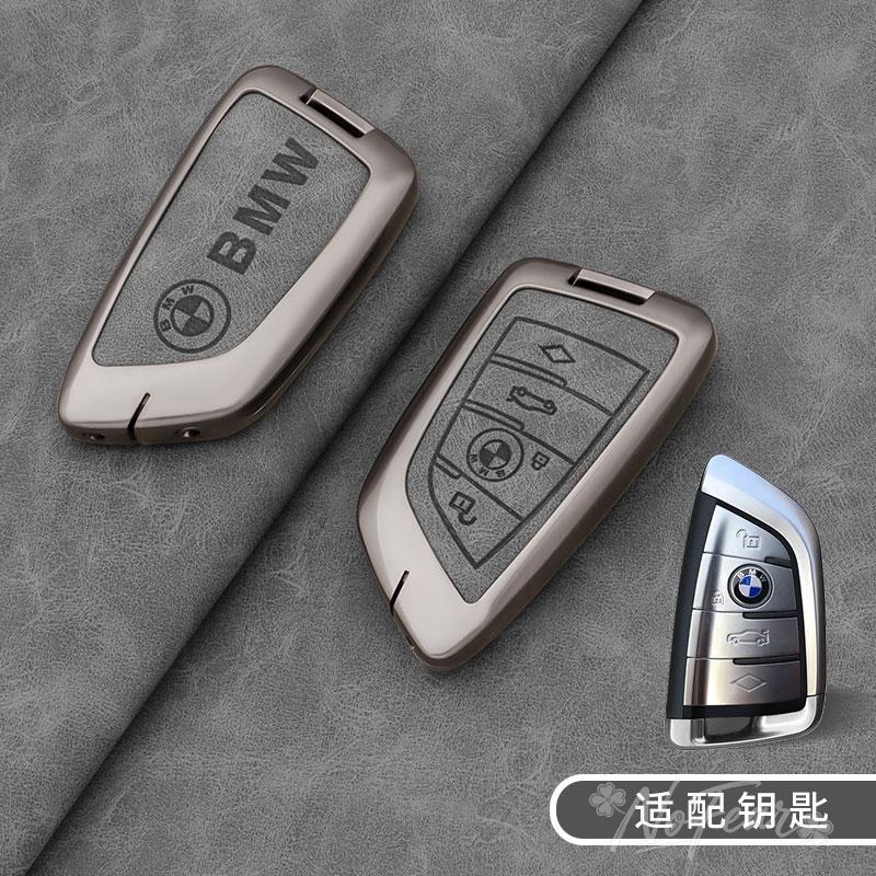 VBCG5 Stickers Car Remote Key Case Cover Fob Shell for BMW X1 X3 X4 X5 F15 X6 F16 G30 7 Series G11 F48 F39 520 525 f30 118i 218i 320i
