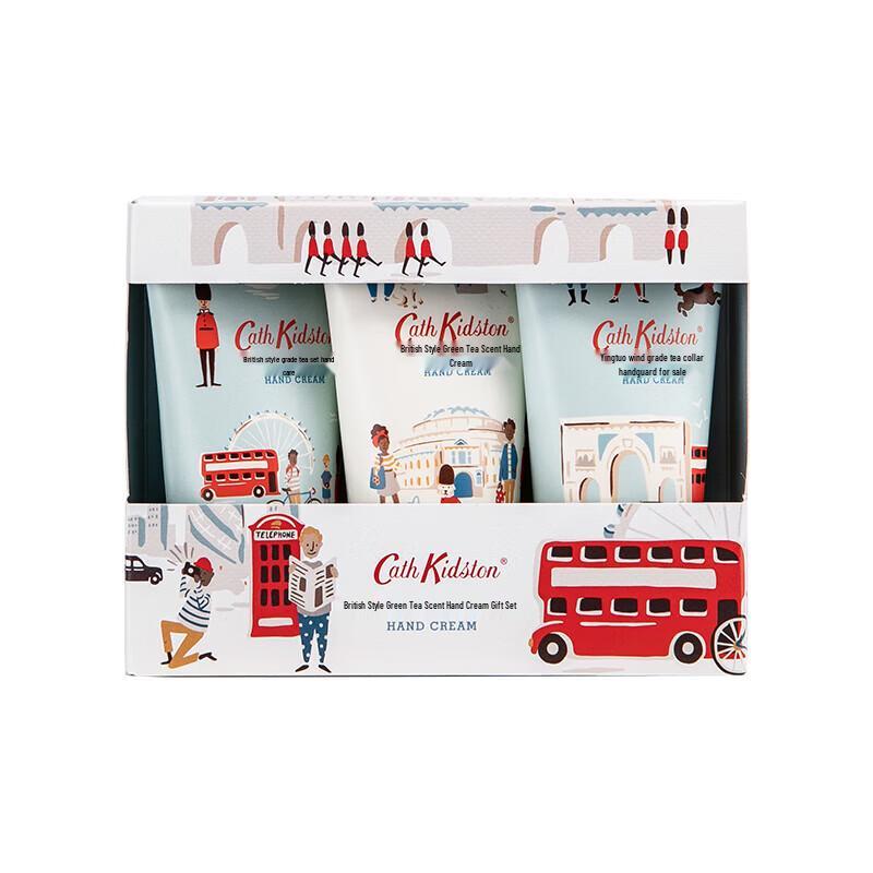 CATH KIDSTON Подарочный набор: Крем для рук «Зеленый чай»
