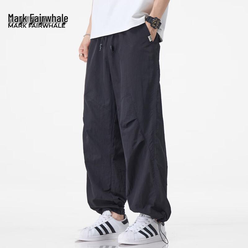 Mark Fairwhale Men's Lightweight Cargo Casual Pants
