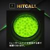HITCALL Precision Glow-in-the-Dark Tracer BB Bullets, Water-Polished, 0.2g, 2000 Rounds, Green