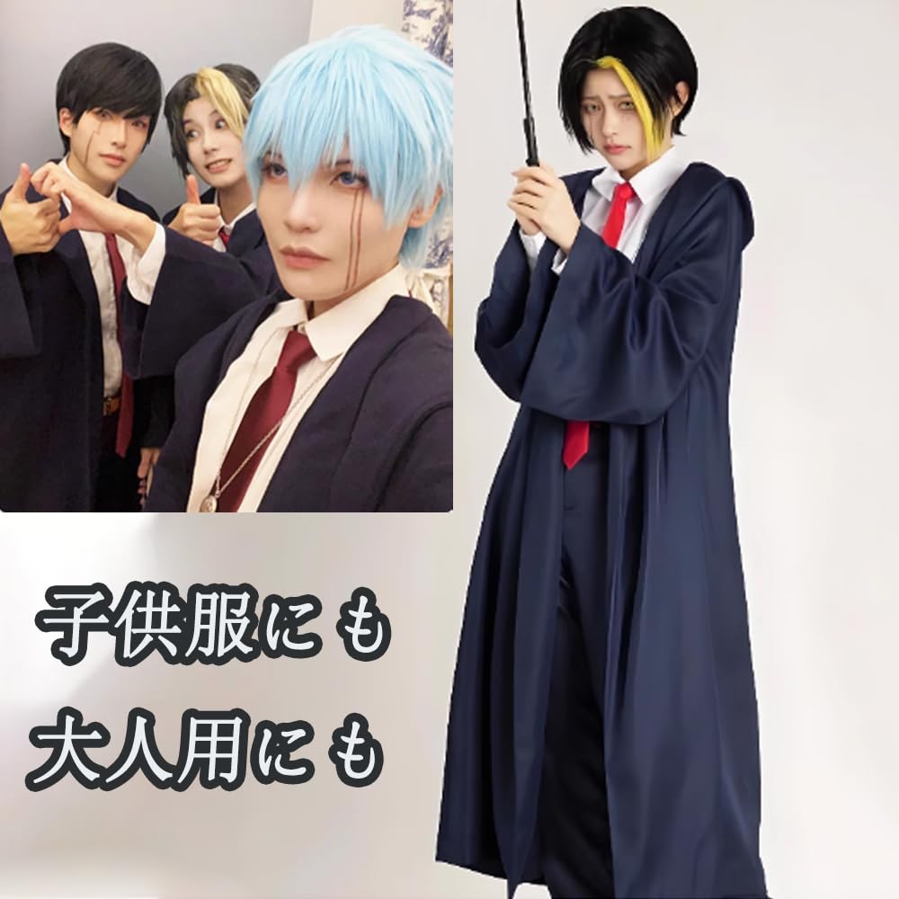 MASHLE Косплей Лимонный халат Галстук Волшебная одежда Украшение для волос MASHLE Костюм Костюм для взрослых Плавник Униформа для мальчиков и девочек Сценическая одежда Трансформация Хэллоуин